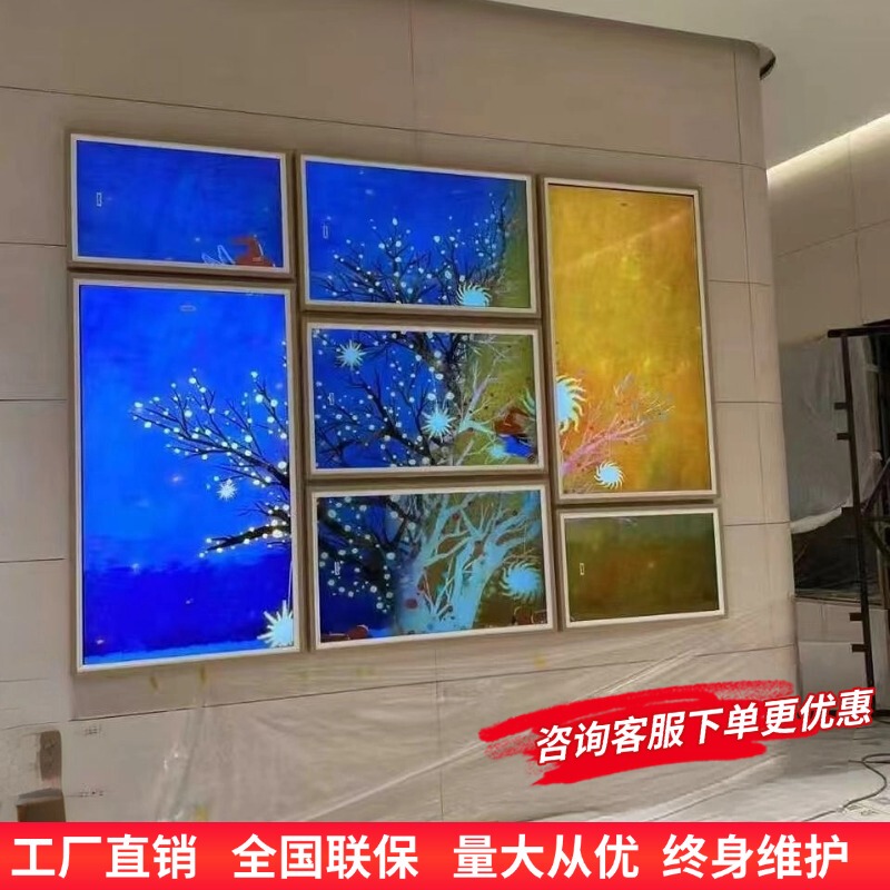 Dynamic Mural Photo Frame Advertising Machine Smart Electronic Display Screen Electronic Picture Frame Tv Photo Album Display Screen Oil Painting Screen