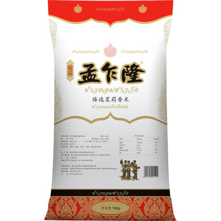 盛宝孟乍隆臻选茉莉香米,泰国香米如何选择?🌾-泰国香米-淘宝好物网