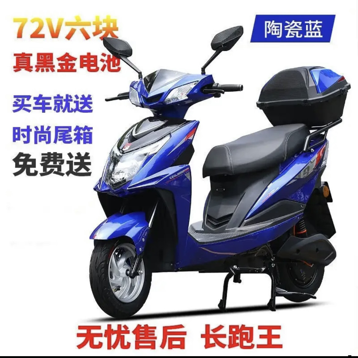 轮播图