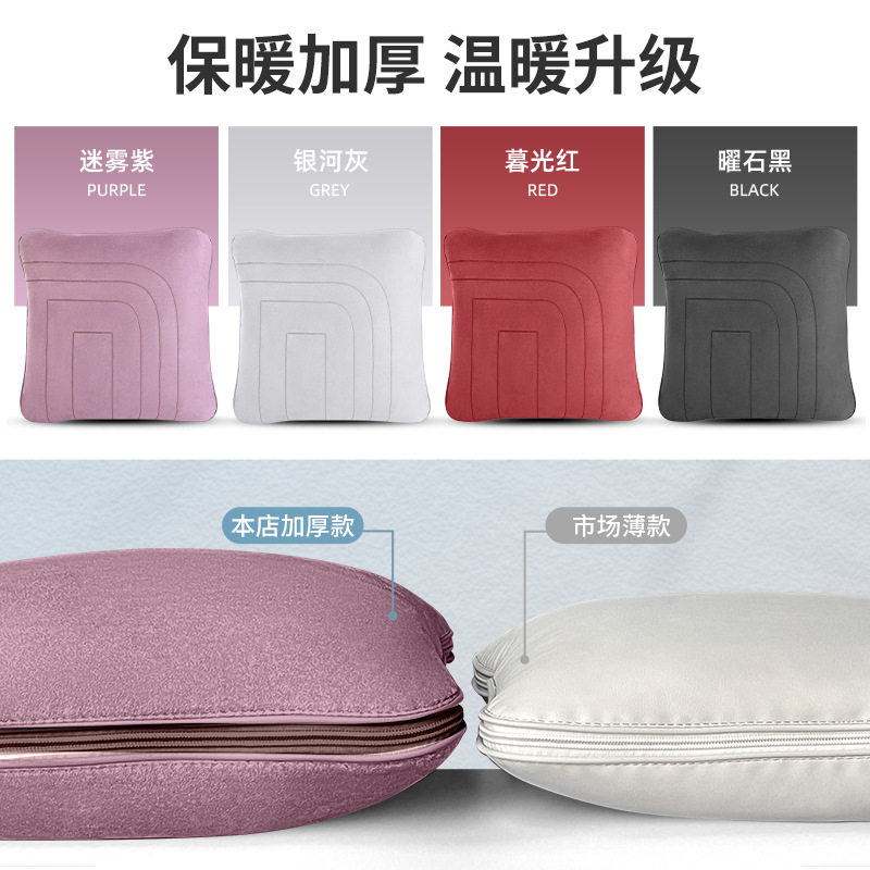 小米SU7多功能纳帕皮抱枕被:你的私人移动舒适区,出行必备神器!-车载电动腰靠-淘宝好物网