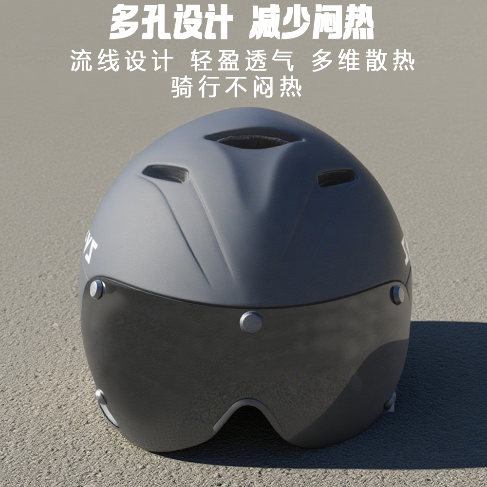 2025年革新之作：多功能骑行伴侣