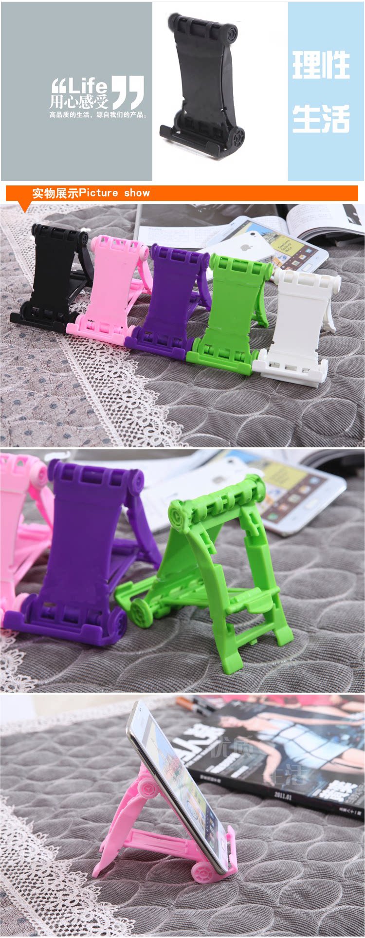 Support téléphone mobile - Ref 1360570 Image 14