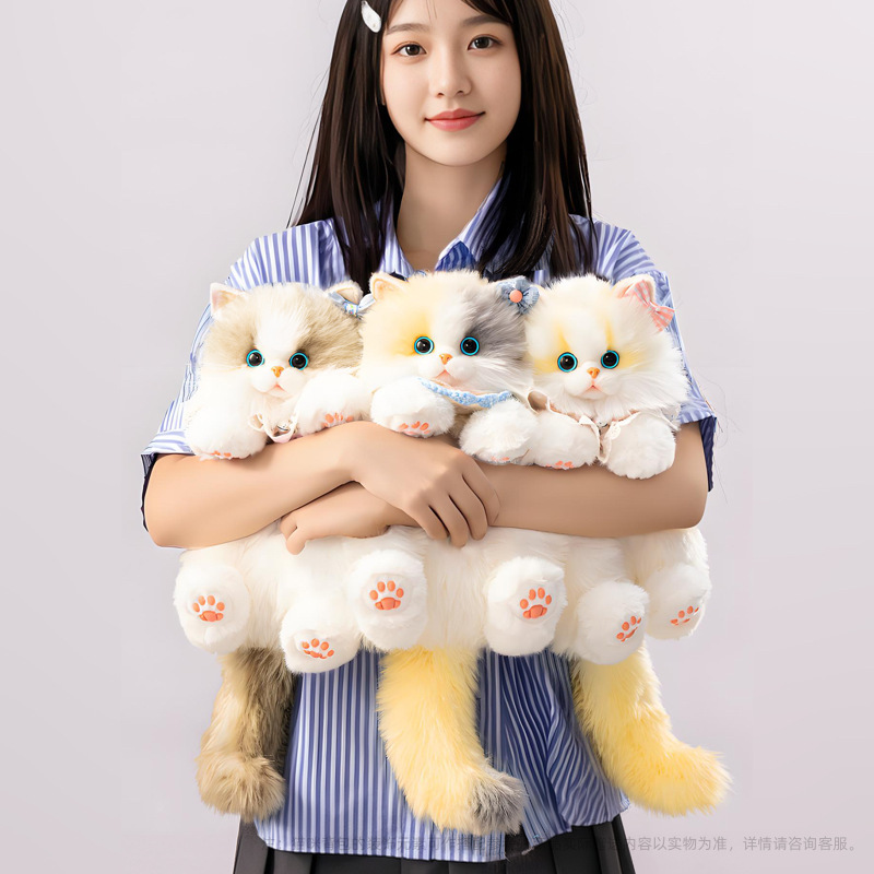 Nine-Tailed Fox Plush Toy Same Style Cute Small Plush Cat Backpack Simulation Bag Plush Doll Toy