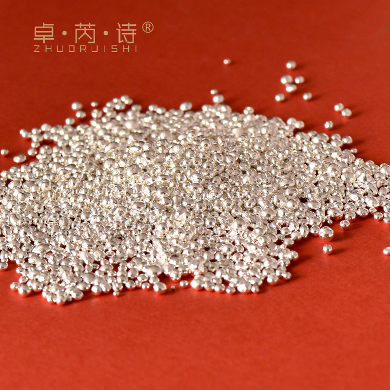 Silver Beads, Silver Particles, Ag9999 Pure Silver, Investment-Grade Silver, Silver Raw Materials, Silver Fragments, Jewelry Materials, Loose Beads, Handmade Accessories Silver Beads, Silver Particles, Ag9999 Pure Silver, Investment-Grade Silver, Silver Raw Materials, Silver Fragments, Jewelry Materials, Loose Beads, Handmade Accessories