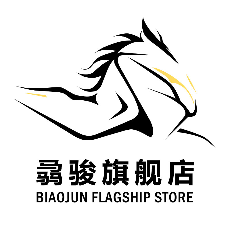 骉骏旗舰店
