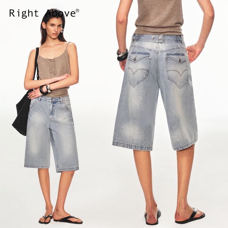 Right Above 100% Bamboo Cotton Ultra-Relaxing Vintage Paris Button Mid-Length Pants in Washed Blue Right Above 100% Bamboo Cotton Ultra-Relaxing Vintage Paris Button Mid-Length Pants in Washed Blue