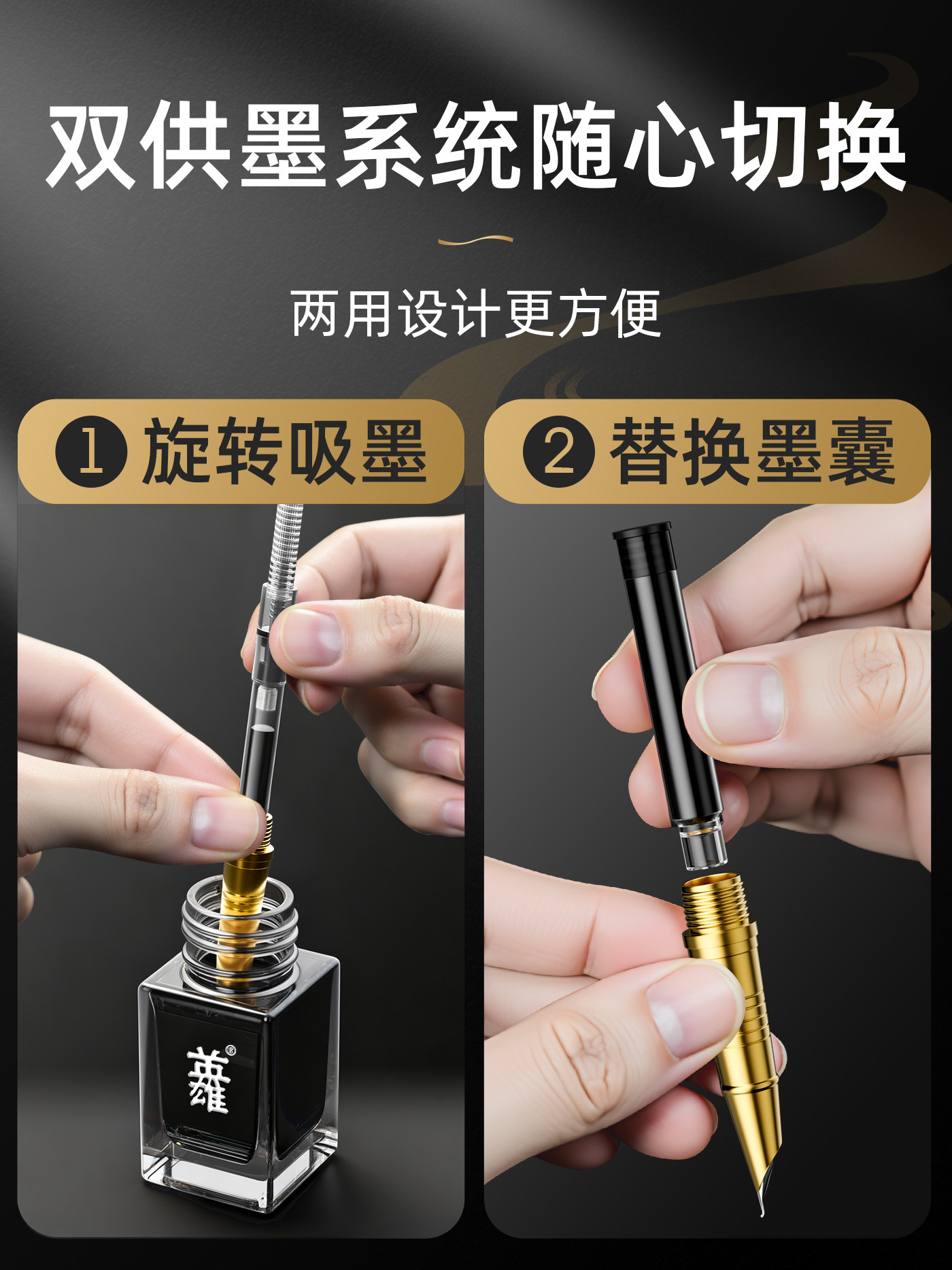 Hero Fountain Pen for Adults, High-End Men's and Women's Exquisite Hard-Tipped Calligraphy Pen, Specialized for Calligraphy Practice, High-End Art Pen with Curved Nib, Replaceable Ink Cartridges, Ink, Art Signature Pen, Top Ten Brand Flagship Store