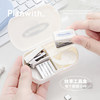 Planwith mini stationery set office multi-functional study supplies student hole puncher stapler storage glue