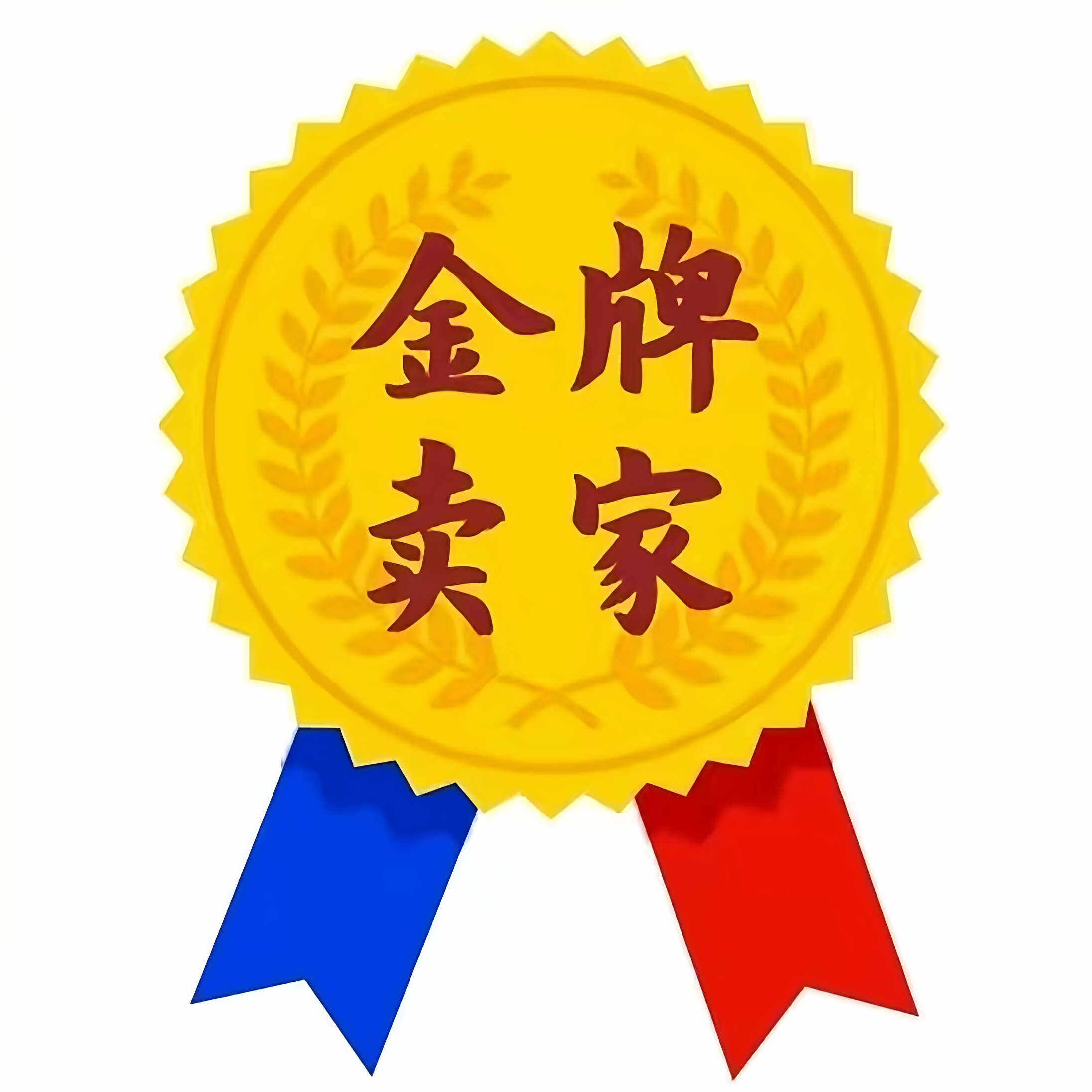 广州电控自动化设备