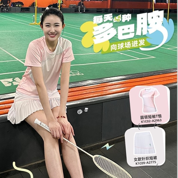 Kawasaki blue and white porcelain xinghe sweat-absorbing and breathable women's round neck short-sleeved tennis outdoor sportswear