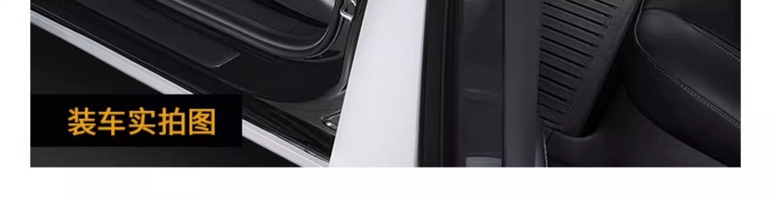 Suitable for Tesla's New Version Model/Y Floor Mats, Tpe Automotive Premium Full-Cover Interior Modification Accessories, New Accessories