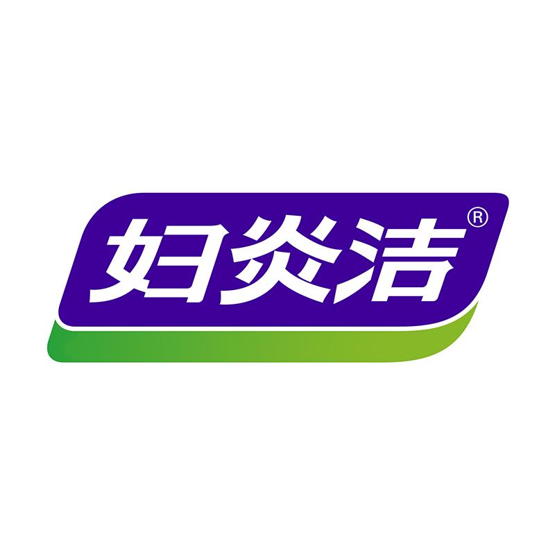 妇炎洁女性护理企业店的LOGO