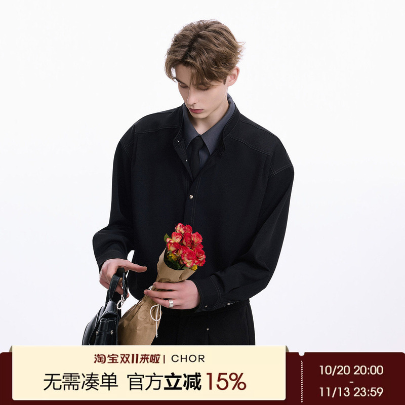 Chor Men's Long-Sleeved Loose-Fitting Lapel Casual Trendy Stand-Up Collar Button Fake Two-Piece Cardigan Men's Top Shirt
