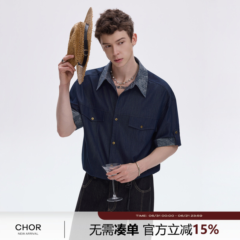 Chor American Retro Vintage Jacquard Short-Sleeve Denim Shirt for Men and Women, Summer Design, Niche Casual Shirt Chor American Retro Vintage Jacquard Short-Sleeve Denim Shirt for Men and Women, Summer Design, Niche Casual Shirt