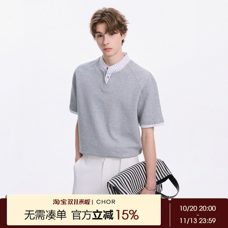 Chor Old Money Style Fake Two-Piece V-Neck Knitted Short-Sleeve T-Shirt for Men, Summer Cleanfit Casual Commuting Regular Shoulder Top Chor Old Money Style Fake Two-Piece V-Neck Knitted Short-Sleeve T-Shirt for Men, Summer Cleanfit Casual Commuting Regular Shoulder Top