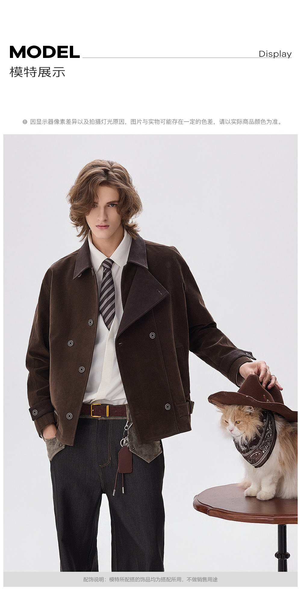 CHOR Asymmetric Placket Cropped Work Jacket