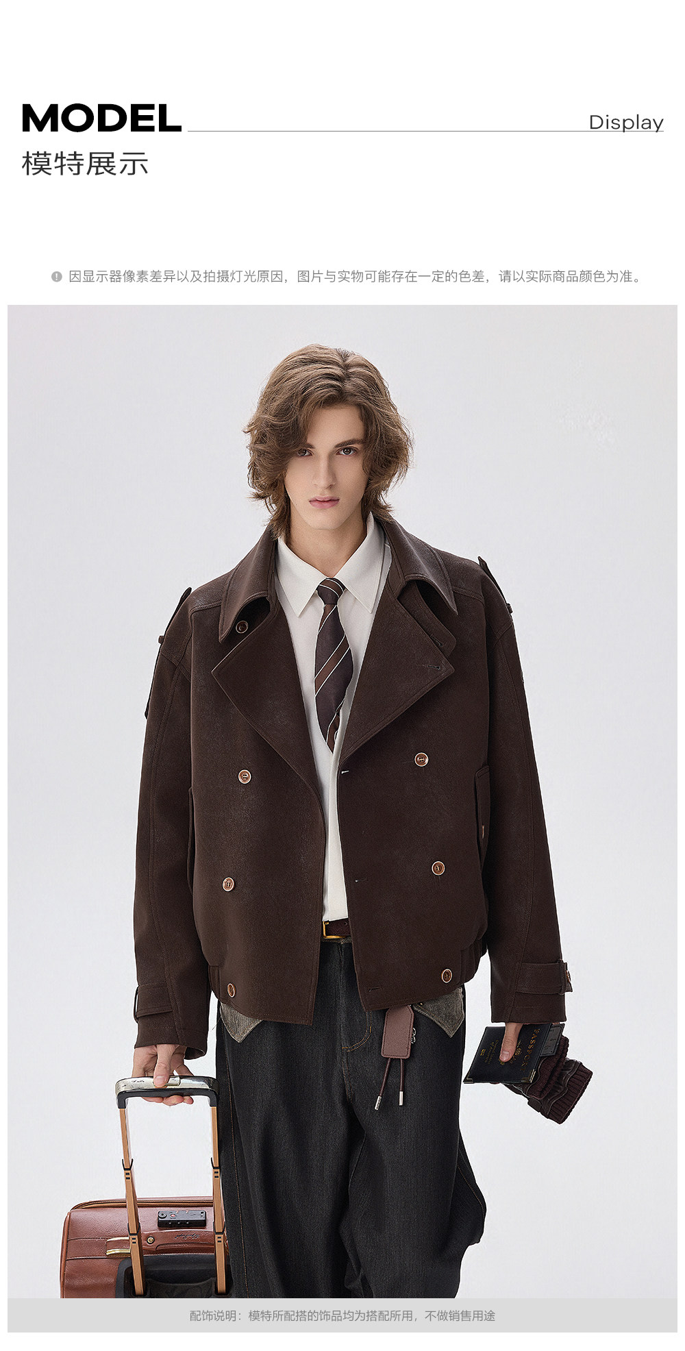 CHOR Black Double-Breasted Trench Coat