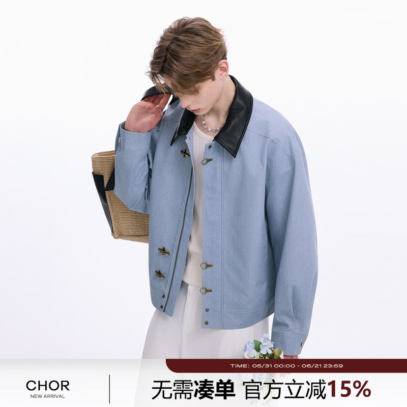 Chor Men's Cotton Jacket Ice Blue Color Block Collar Long Sleeve Cotton Coat Casual Style Turn-Down Collar Regular Length Chor Men's Cotton Jacket Ice Blue Color Block Collar Long Sleeve Cotton Coat Casual Style Turn-Down Collar Regular Length