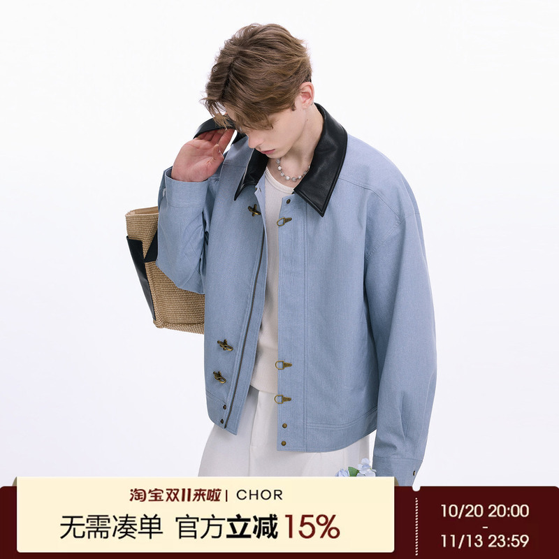 Chor Men's Cotton Jacket Ice Blue Color Block Collar Long Sleeve Cotton Coat Casual Style Turn-Down Collar Regular Length Chor Men's Cotton Jacket Ice Blue Color Block Collar Long Sleeve Cotton Coat Casual Style Turn-Down Collar Regular Length