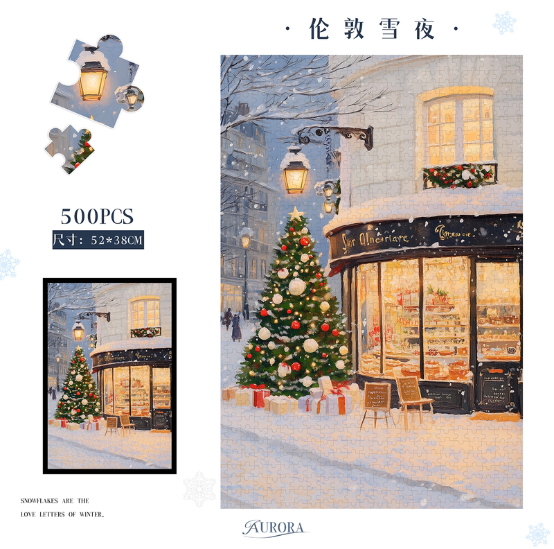 Aurora Puzzle · Paper Blue Card "London Snowy Night" 500/1000 Pieces Stress Relief Healing Gift Christmas