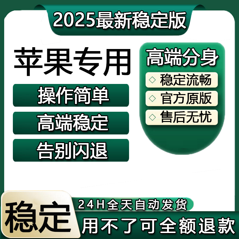 网页版微信登陆入口：手残党也能轻松登录！