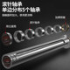 Barbell bar Olympic bar standard 20kg commercial home fitness weightlifting squat deadlift power lift hip push barbell piece bar