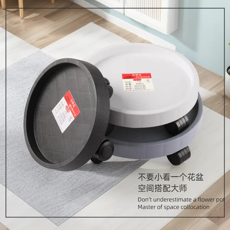 珂朗迪园艺旗舰店的LOGO