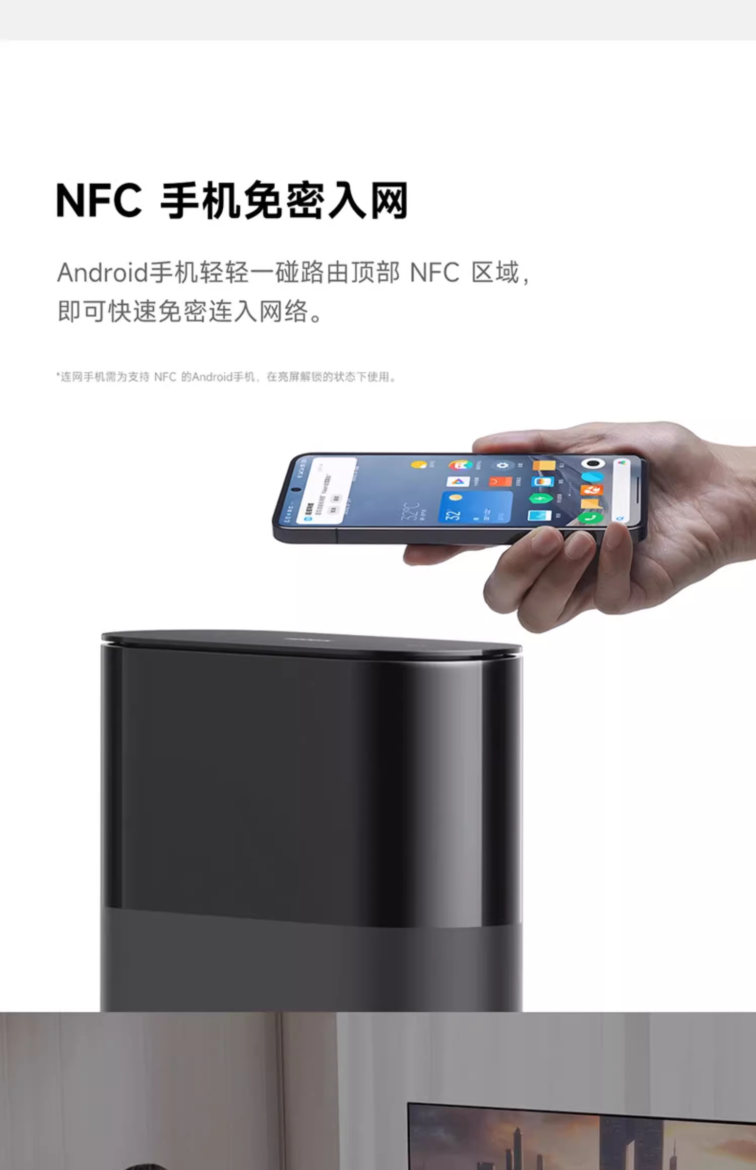 Распределенный маршрутизатор 补15%|小米xiaomi全屋路由 be3600pro米家智能联动蓝牙网关全屋全覆盖信号高速稳定无死角家用全屋wifi路由器 MIUI