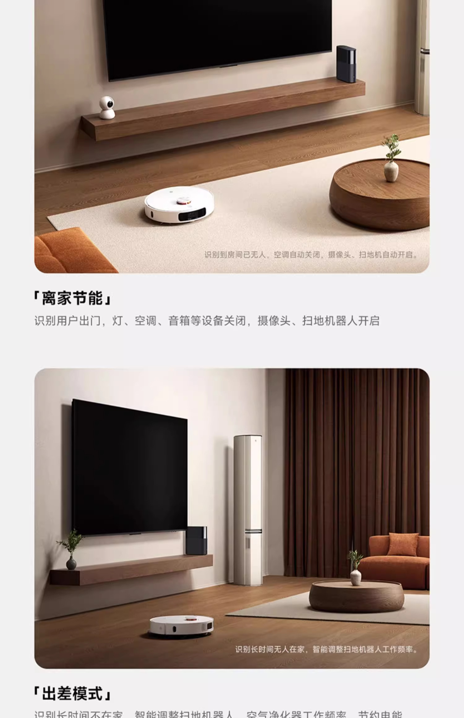 Распределенный маршрутизатор 补15%|小米xiaomi全屋路由 be3600pro米家智能联动蓝牙网关全屋全覆盖信号高速稳定无死角家用全屋wifi路由器 MIUI