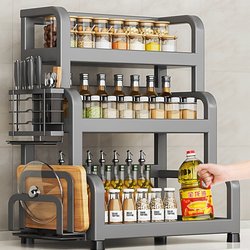 304 Stainless Steel Kitchen Condiment Storage Rack Knife Holder Countertop Multifunctional Oil Salt Sauce Vinegar Seasoning Storage Box