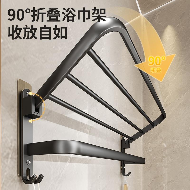 L98厨房置物架 太空铝黑色免打孔打孔收纳杆排勾 一体式组合挂件套装
