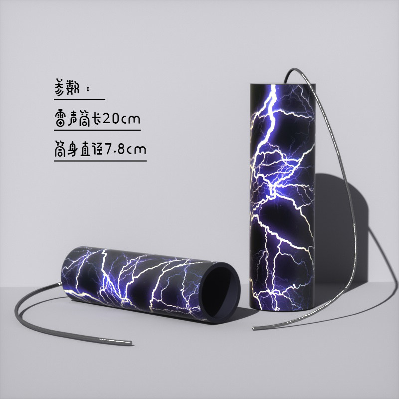 雷声筒,让音乐教育更有趣⚡🎵-打击乐器-淘宝好物网