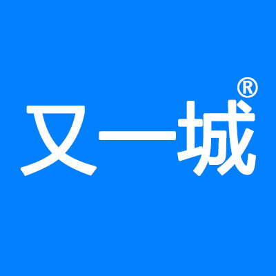 青岛又一城科技有限公司的LOGO