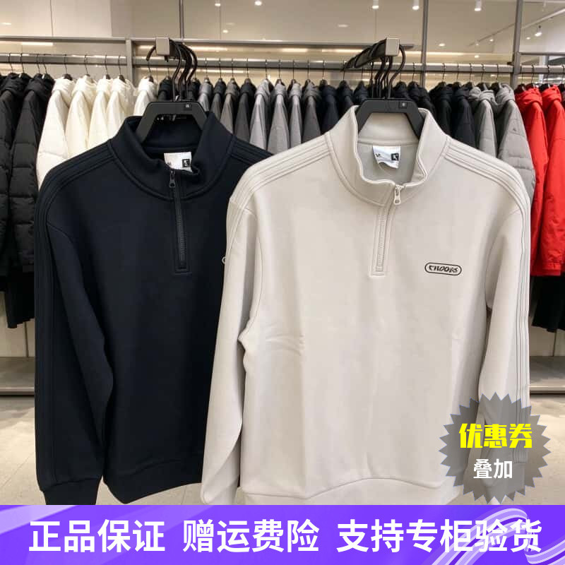Jordan Men's Pullover 2026 Winter Round Neck Fleece-Lined Loose Casual Sports Sweatshirt Qdawd3264012 Jordan Men's Pullover 2026 Winter Round Neck Fleece-Lined Loose Casual Sports Sweatshirt Qdawd3264012