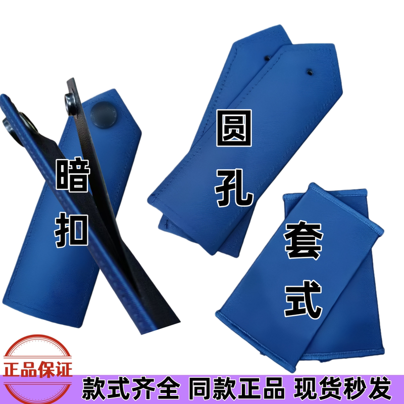 New Style Three-Petal Flower Security Blue Badge Blue Name Tag Number Holder with Hard Fabric Curved Soft Shoulder Strap and Metal Hidden Buckle Shoulder Strap