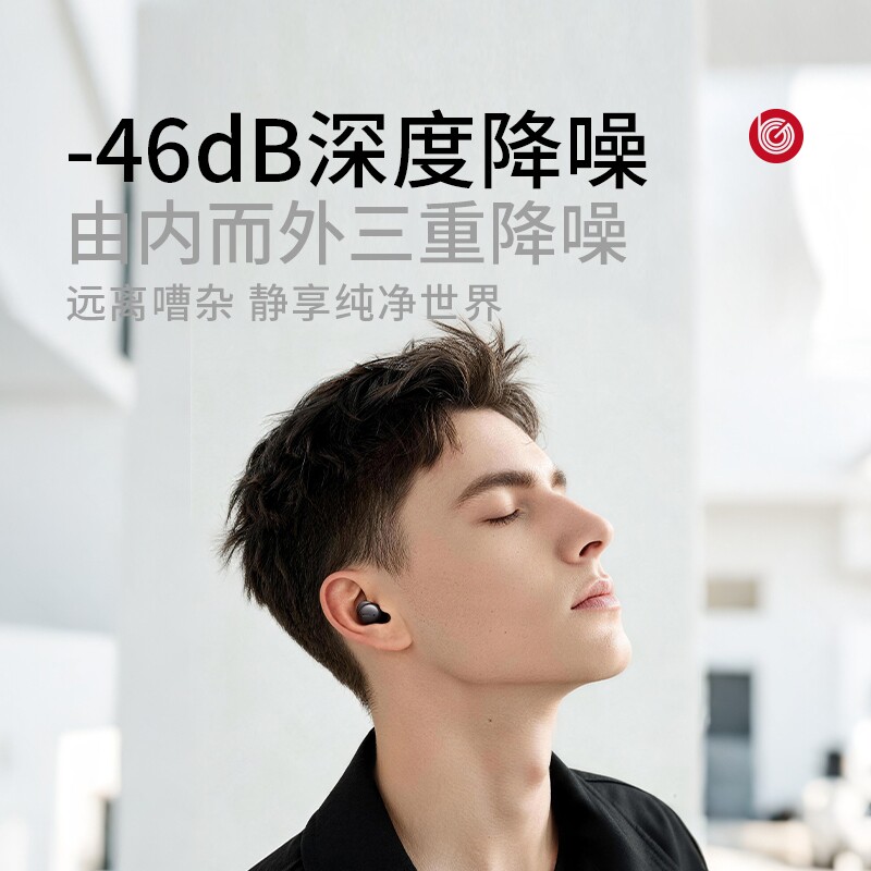 Sleep Headphones, Bluetooth Noise Reduction, Wireless Sound Isolation, No Pain When Worn for Long Periods of Time by Boys and Girls, Can Sleep on Their Side, 2026 New Model, Specially Designed for Sleeping