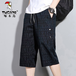 Woodpecker Men's Cropped Pants 2025 New Casual Trendy Summer Loose Pure Cotton Multi-Pocket Cargo Shorts
