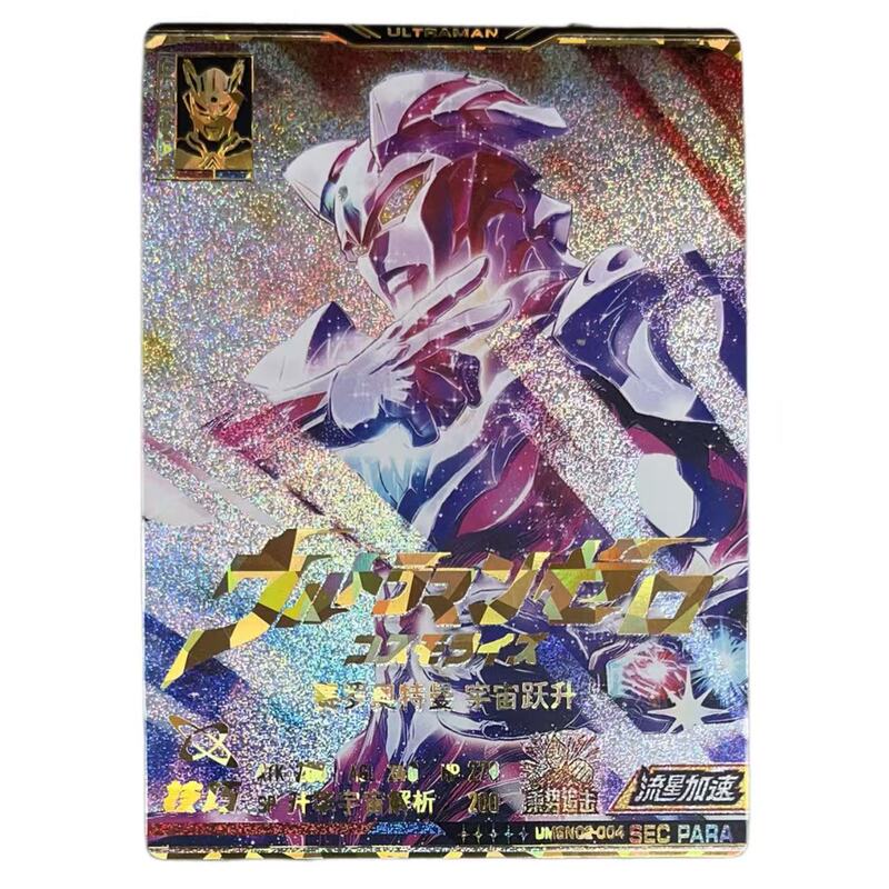 Ultraman Glory Battle Series 6Th Edition New 2Nd Edition Zero Ultraman King Arcade Laser Foil Reissue Game Card Ultraman Glory Battle Series 6Th Edition New 2Nd Edition Zero Ultraman King Arcade Laser Foil Reissue Game Card