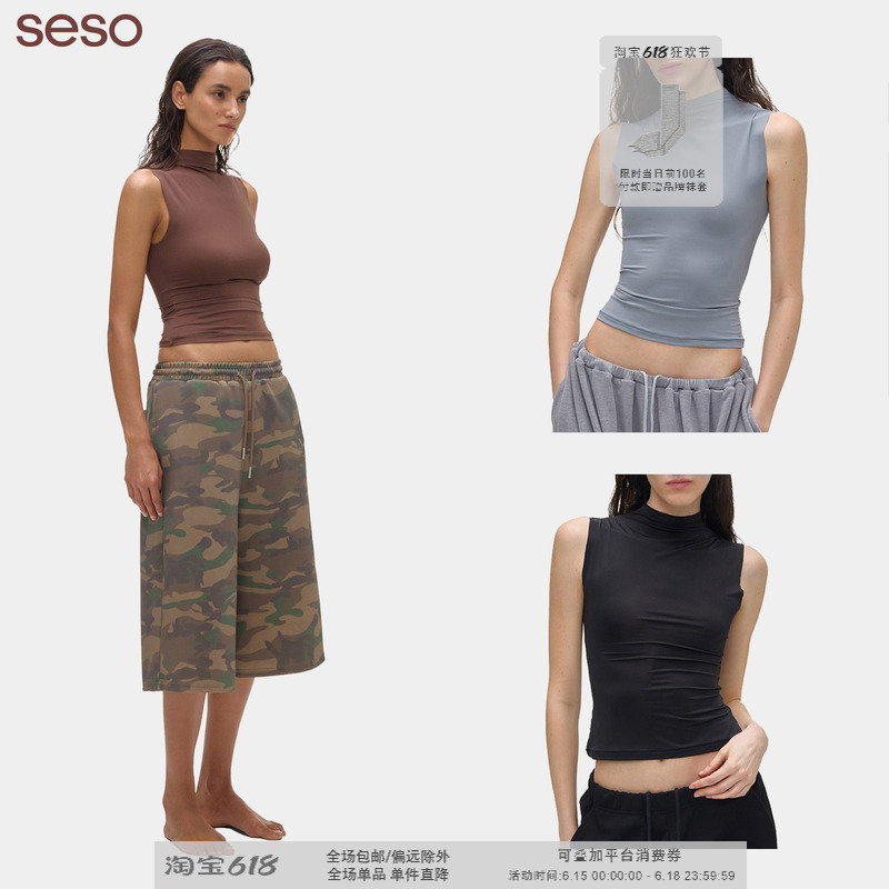 Seso丨Seamless Mid-Neck Vest, Close-Fitting, Soft and Comfortable, with Good Stretch Seso丨Seamless Mid-Neck Vest, Close-Fitting, Soft and Comfortable, with Good Stretch