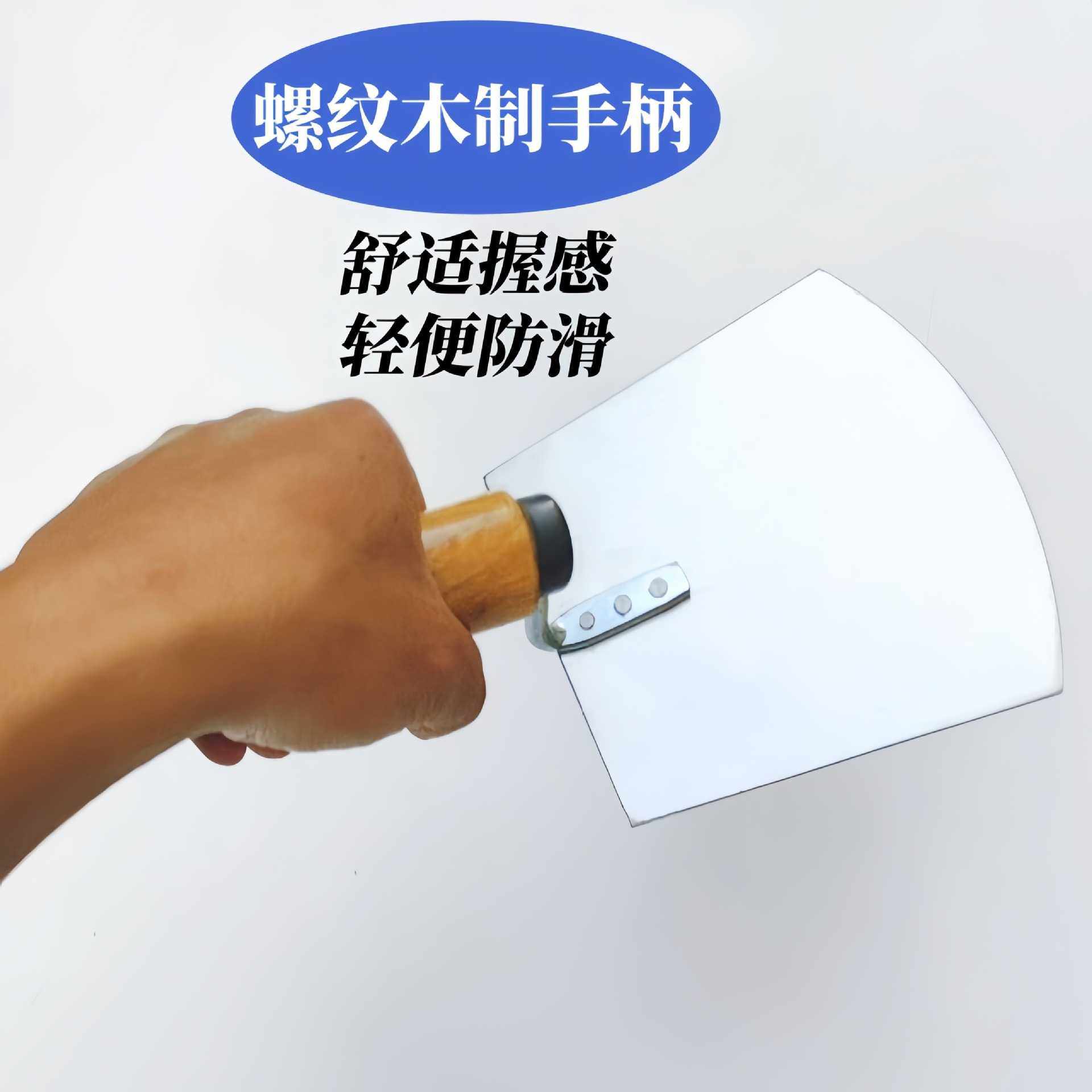 为什么瓦工手中的灰匙，总像握着一段温柔的弧线？_其它元器件_淘宝数码网