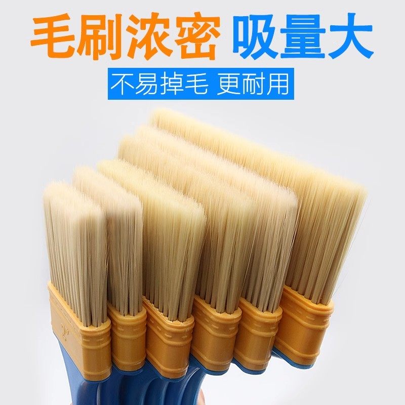 Nylon Bristle Paint Brushes, Paint Brushes, Glue Brushes, Cleaning Brushes, Dust Removal Brushes, Oil Painting Brushes, Pack of 50