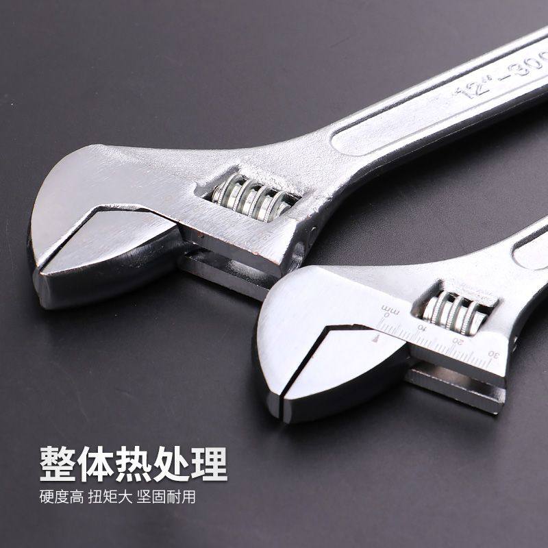 Beechip Adjustable Wrench Industrial-Grade Multi-Functional Large-Opening Adjustable Wrench Large-Opening Pipe Wrench Set Wrench