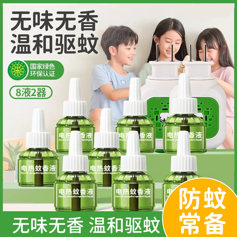 月度清洁计划大揭秘：让你的家焕然一新，每月只需按图索骥！