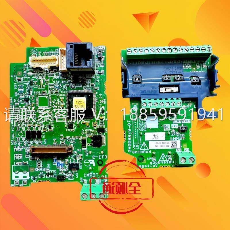 别被“大功率CPU板”忽悠了,你的产线真需要这块板子吗?_其它配件_淘宝数码网