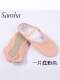 Sansha Sansha ballet shoes girls' shoes children's practice shoes Chinese dance one-word soft-soled shoes art test training shoes