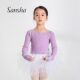 Sansha Kidsren's Dance Practice Clothing Long-Sleeved Ballet Knitted Top Autumn and Winter Warm Top Jacket