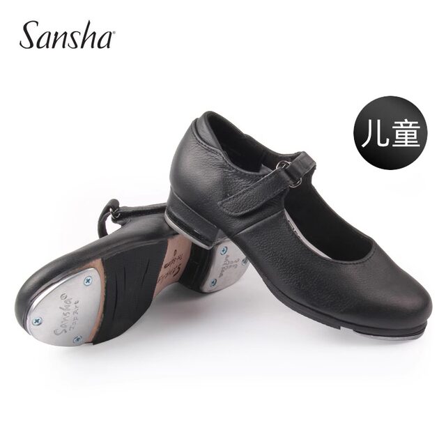 Sansha Sansha children's genuine leather tap dance shoes for men and women, children's magic buckle high-end dance shoes