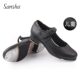 Sansha Sansha children's genuine leather tap dance shoes for men and women, children's magic buckle high-end dance shoes