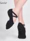 Sansha Dance Shoes for Boys, Soft-Soled Practice Shoes for Men, Body Training Shoes, Men's Cat Claw Shoes, Dance Ballet Shoes