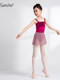 Sansha French Sansha Dance Costume for Children, Traditional Velvet Ballet Costume for Girls, Camisole-Style Leotard